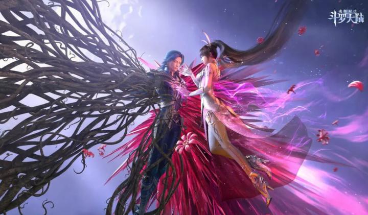 斗罗大陆魂师对决元宵活动2023 活动一览_https://m.188az.com_游戏资讯_第1张