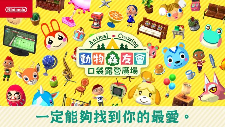fanbook邀请码大全 fanbook服务器邀请码大全_https://m.188az.com_游戏攻略_第12张
