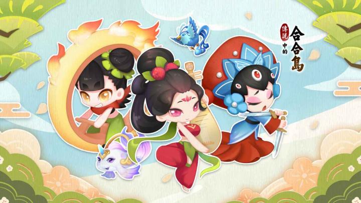 fanbook邀请码大全 fanbook服务器邀请码大全_https://m.188az.com_游戏攻略_第16张