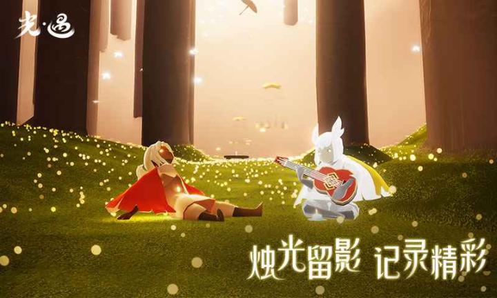 fanbook邀请码大全 fanbook服务器邀请码大全_https://m.188az.com_游戏攻略_第3张