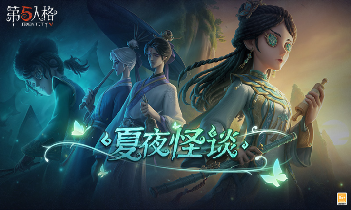 fanbook邀请码大全 fanbook服务器邀请码大全_https://m.188az.com_游戏攻略_第9张