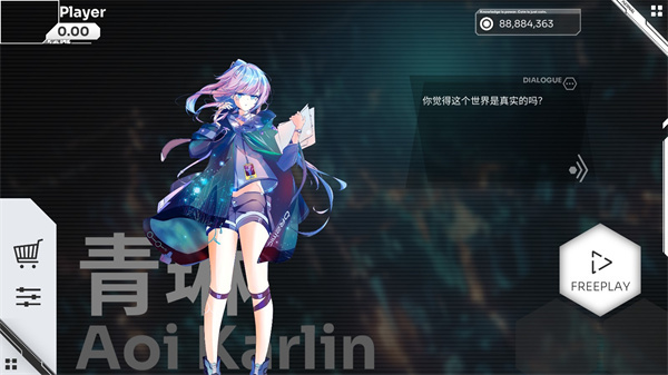 奥兹米奇最新版