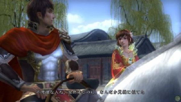 真三国无双5手机直装版