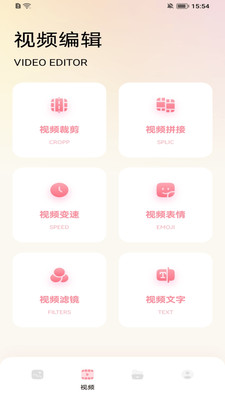 小妲己相机