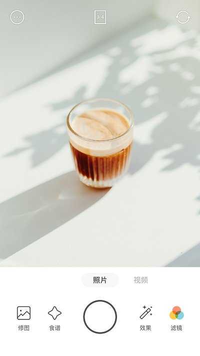 foodie相机6.2.21