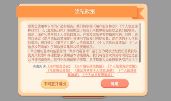 古诗淘淘