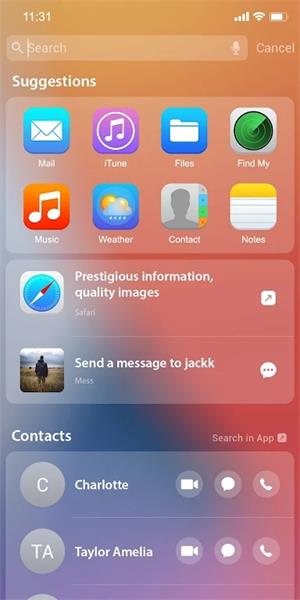 iphone14模拟器中文版v8.6.9安卓版